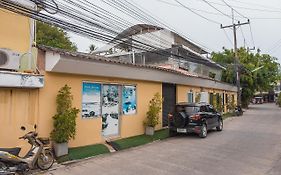 เดอะ พิงค์ โฮม