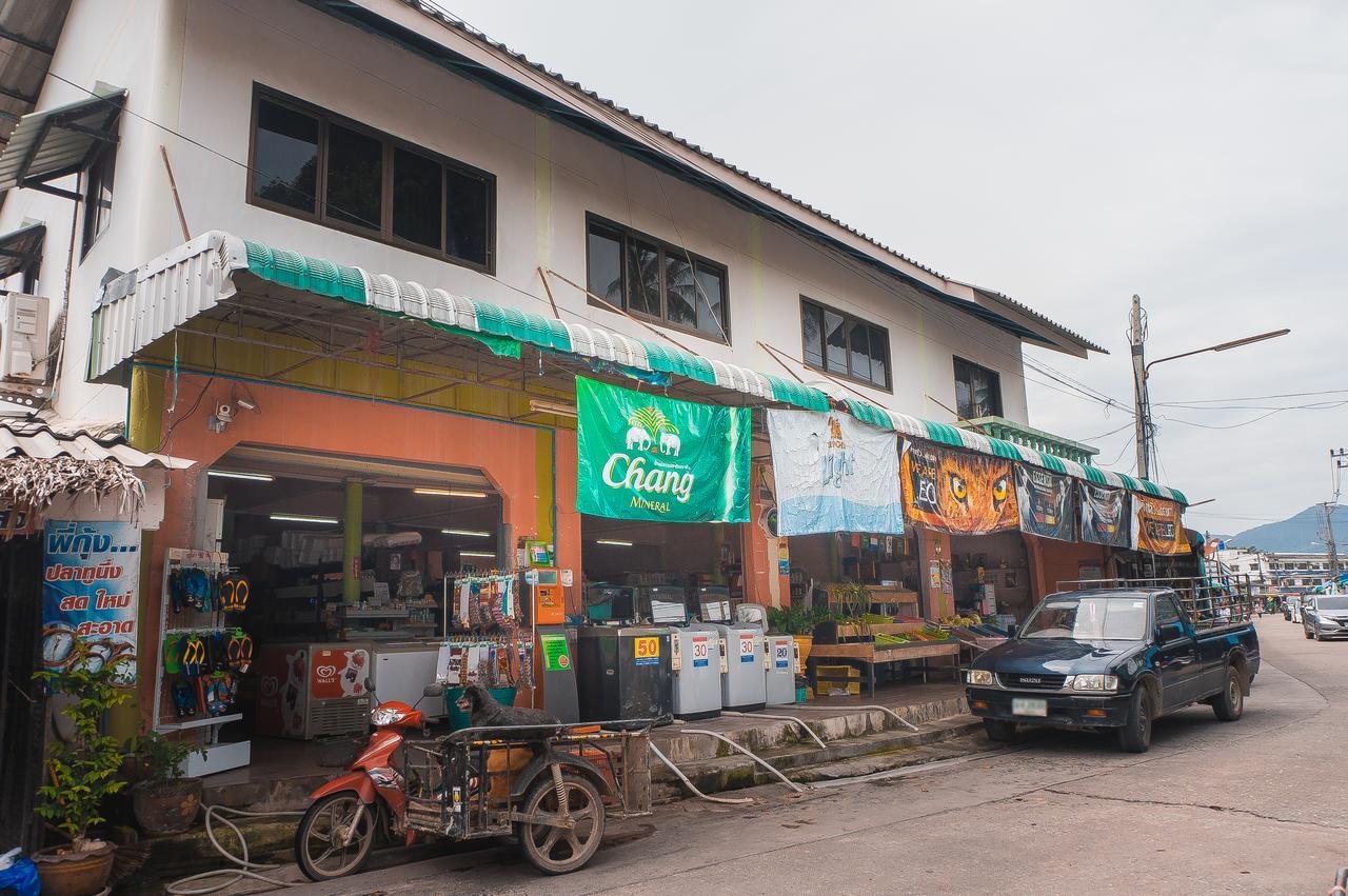 เดอะ พิงค์ โฮม Hostel ท้องศาลา ภายนอก รูปภาพ